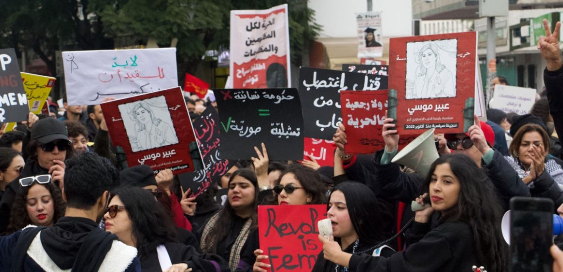 ATFD | Une constance qui dérange