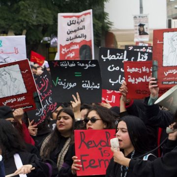 ATFD | Une constance qui dérange