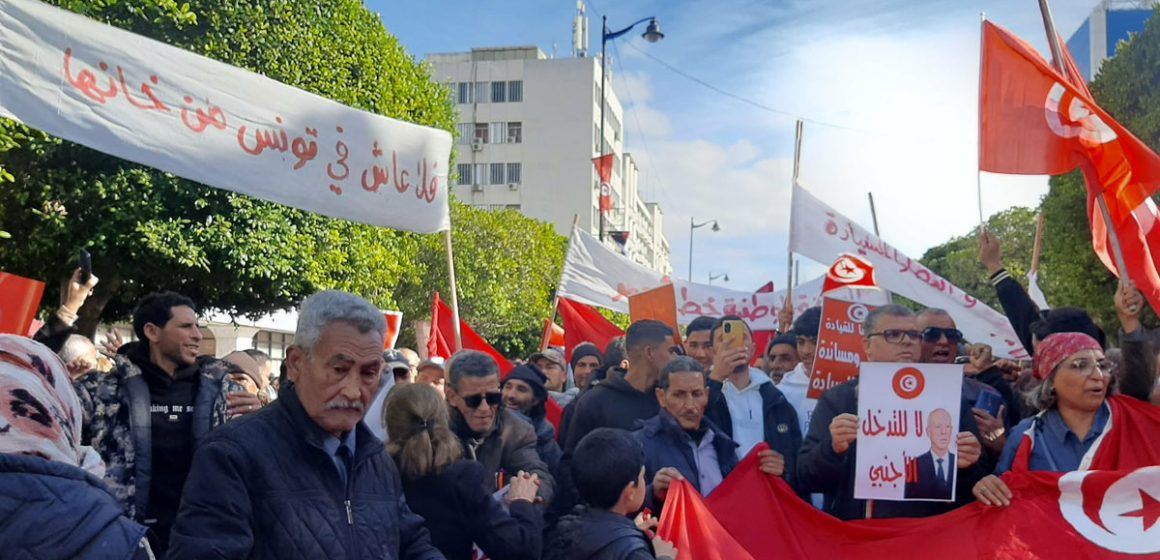 Manif-Pro-Saied-17-decembre-2025 Tunisie | Le dialogue est le seul moyen pour sortir de la crise