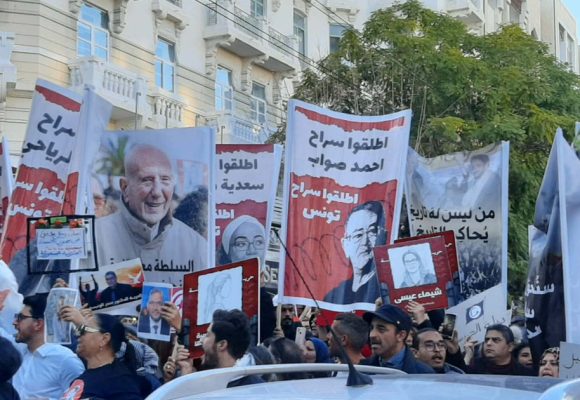 Tunis | Manifestation sous le slogan «l’opposition n’est pas un crime»