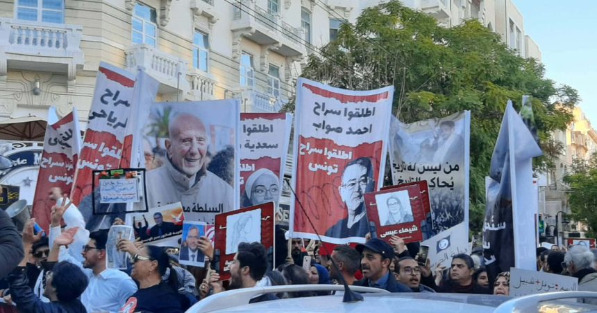 Manifestation Tunis Tunis | Manifestation sous le slogan «l’opposition n’est pas un crime»