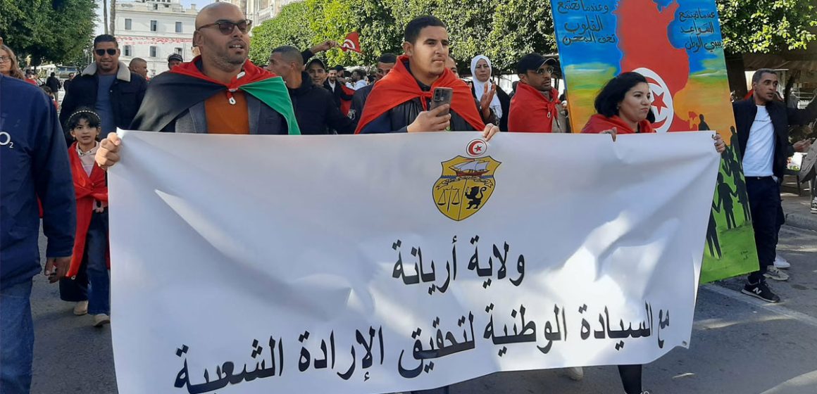Marche-Pro-Saied-17-decembre-2025 La Tunisie face aux choix difficiles