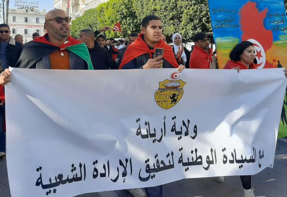 La Tunisie face aux choix difficiles 