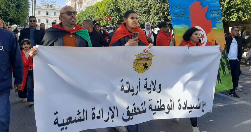 Marche-Pro-Saied-17-decembre-2025 La Tunisie face aux choix difficiles