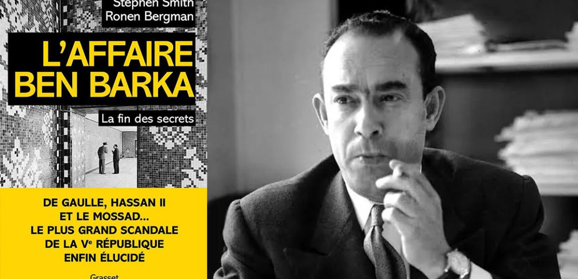 Mehdi-Ben-Barka Mehdi Ben Barka | Un thriller historique à la frontière du réel