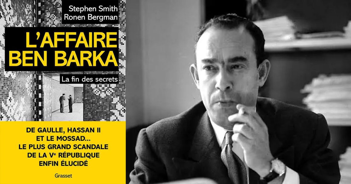 Mehdi Ben Barka | Un thriller historique à la frontière du réel