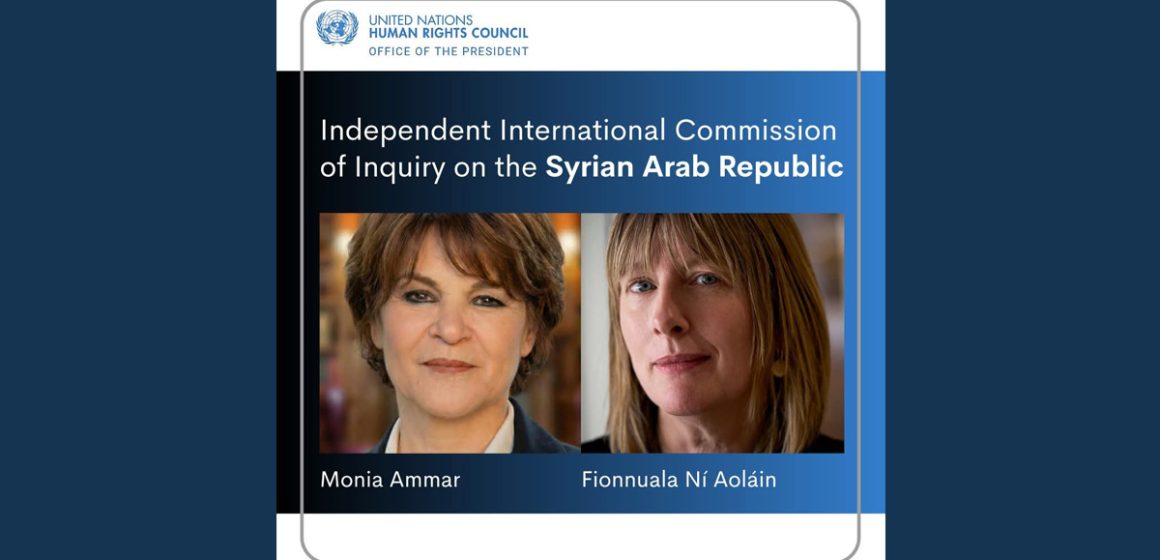 Monia Ammar La juge tunisienne Monia Ammar à la Commission d’enquête de l’ONU sur la Syrie