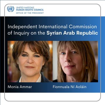 Monia Ammar La juge tunisienne Monia Ammar à la Commission d’enquête de l’ONU sur la Syrie
