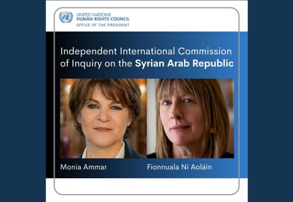 Monia Ammar La juge tunisienne Monia Ammar à la Commission d’enquête de l’ONU sur la Syrie