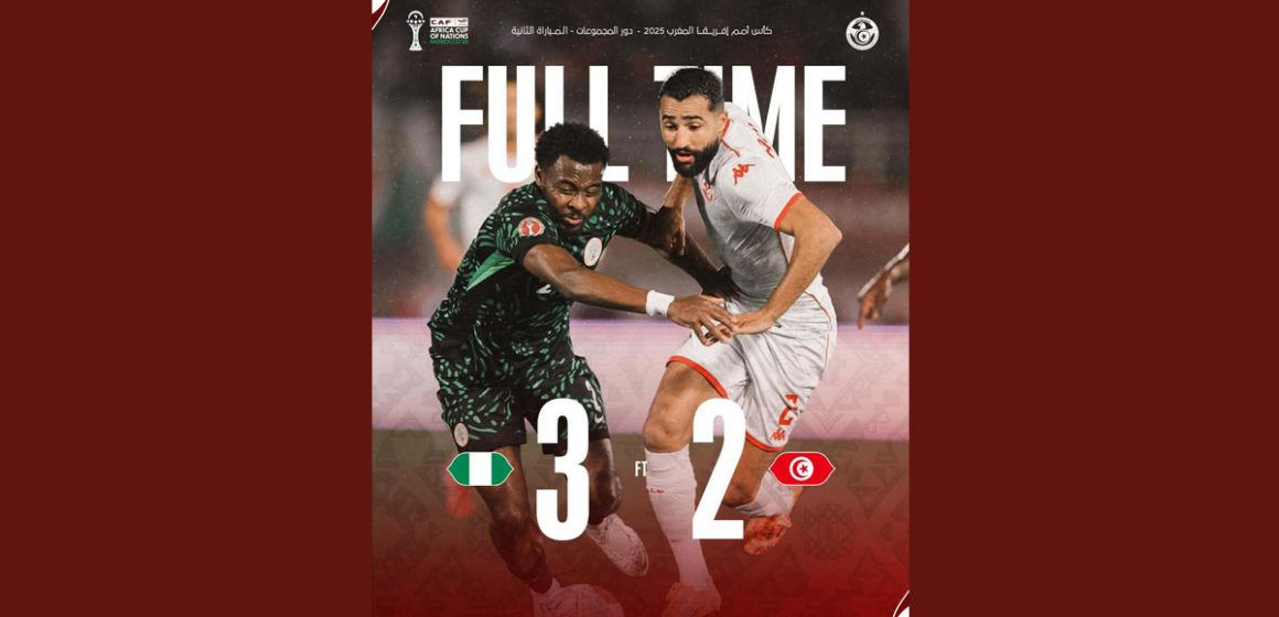 CAN 2025 | La Tunisie s’incline face au Nigeria (2-3)