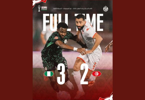 CAN 2025 | La Tunisie s’incline face au Nigeria (2-3)