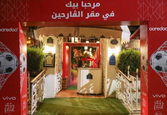 CAN 2025 l Ooredoo lance la fan zone Dar El Foot