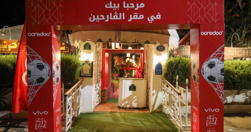 CAN 2025 l Ooredoo lance la fan zone Dar El Foot