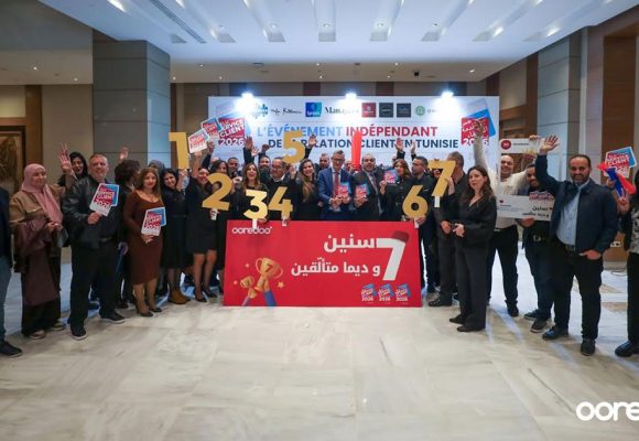 Pour la 7ᵉ fois consécutive | Ooredoo élue ‘Service Client de l’Année 2026’