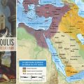 ‘‘Le trône d’Adoulis’’ | L’islam, entre mythe et déni