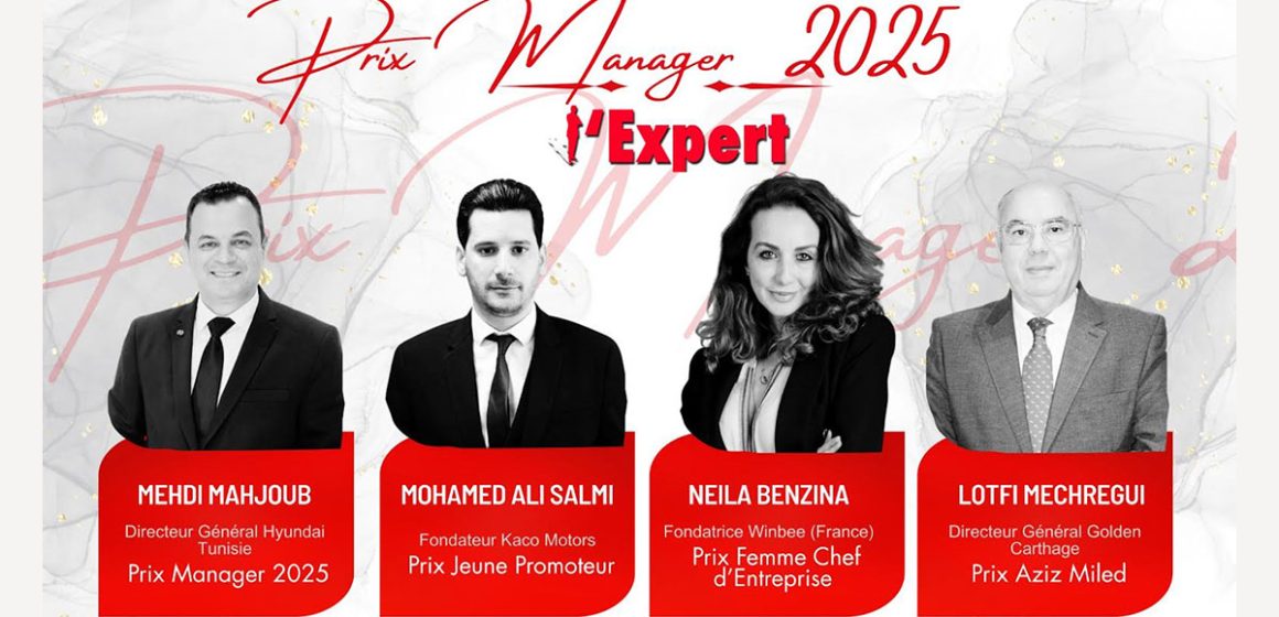 Prix-Managers-2025 Tunisie | Les lauréats des Prix Manager 2025