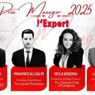 Tunisie | Les lauréats des Prix Manager 2025