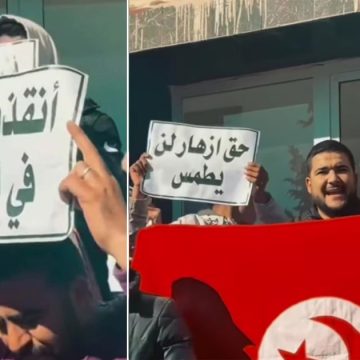 Drame à Redeyef | L&rsquo;infirmière Azhar succombe à ses brûlures