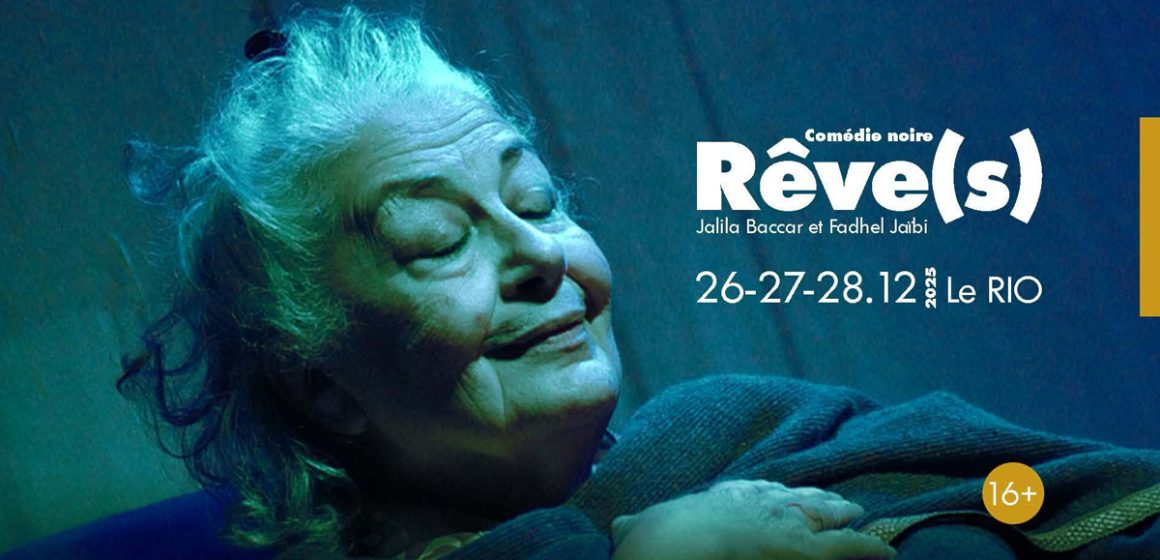 Le Rio annonce l&rsquo;annulation de la représentation du spectacle Rêve(S)