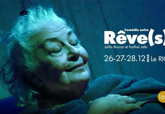 Le Rio annonce l&rsquo;annulation de la représentation du spectacle Rêve(S)