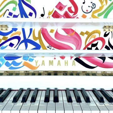 Tunisie – Japon | « Rouh Piano », une œuvre d&rsquo;art à la Cité de la culture