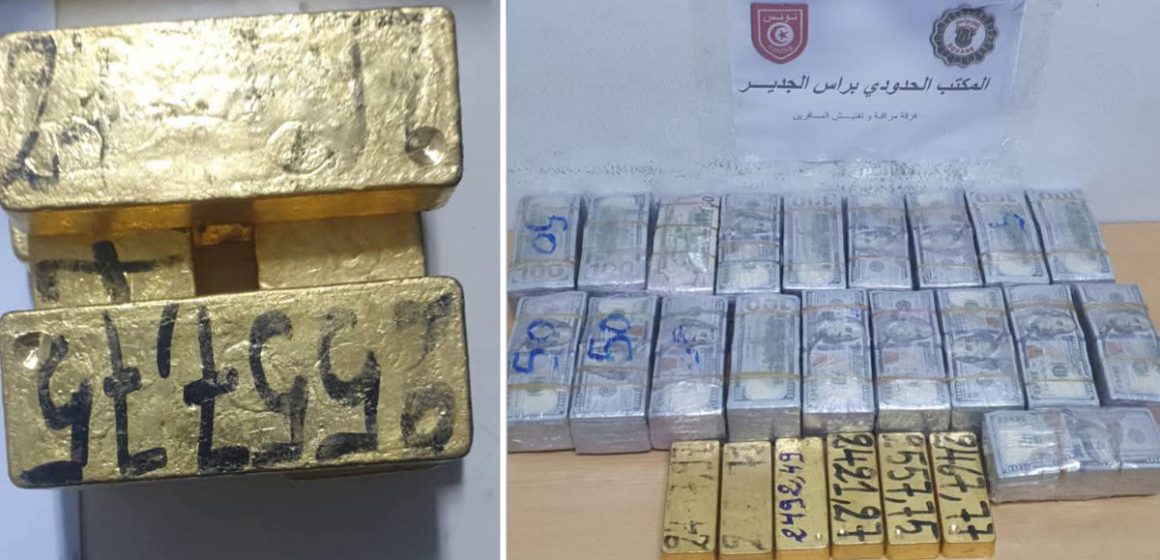 Douane | Six lingots d’or et 2,8 MDT en devises saisis à Ras Jedir