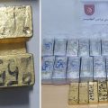 Douane | Six lingots d’or et 2,8 MDT en devises saisis à Ras Jedir