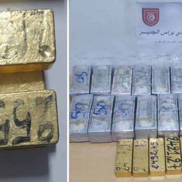 Saisie Or devises Douane Douane | Six lingots d’or et 2,8 MDT en devises saisis à Ras Jedir