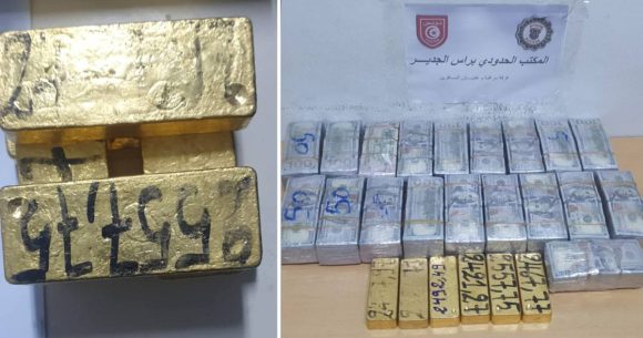 Saisie Or devises Douane Douane | Six lingots d’or et 2,8 MDT en devises saisis à Ras Jedir