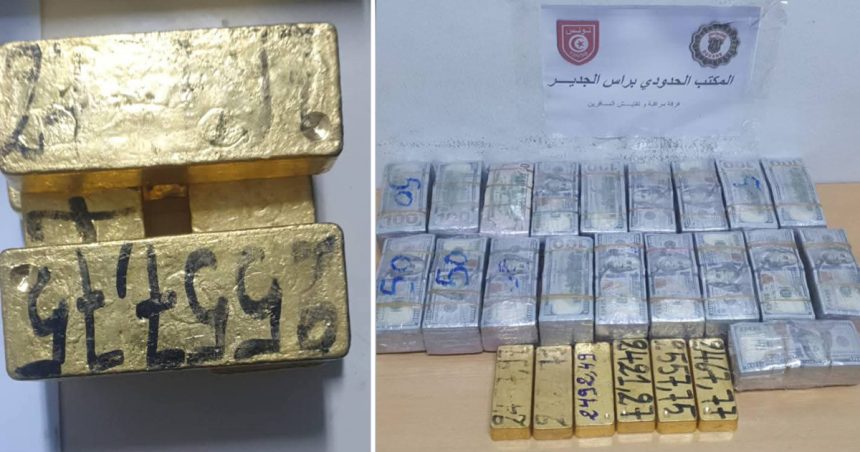 Saisie Or devises Douane Douane | Six lingots d’or et 2,8 MDT en devises saisis à Ras Jedir