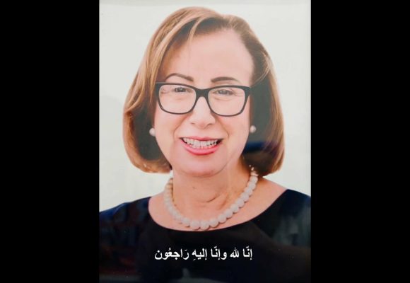 La cardiologie tunisienne en deuil après la perte du Dr Salwa Trabelsi