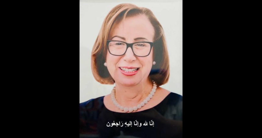 La cardiologie tunisienne en deuil après la perte du Dr Salwa Trabelsi