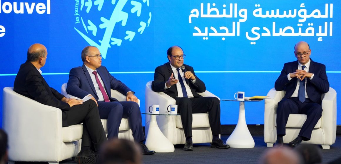 Sofien-Hemissi-Journees-Entreprise1 Passeport, carte d’identité, impôt | La Tunisie joue sa survie numérique