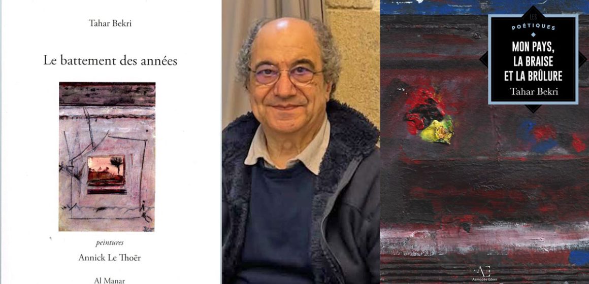 Tahar Bekri l À la recherche du temps perdu