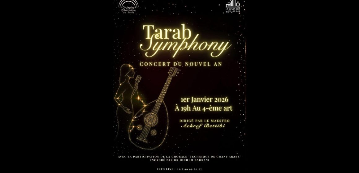 Tarab Symphony Tarab Symphony- Concert du Nouvel An | Une soirée où chaque note promet de faire vibrer