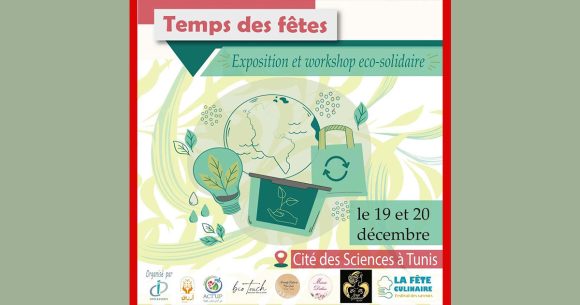 Cadeau pour les fêtes | Un produit d’artisanat respectueux de la nature   