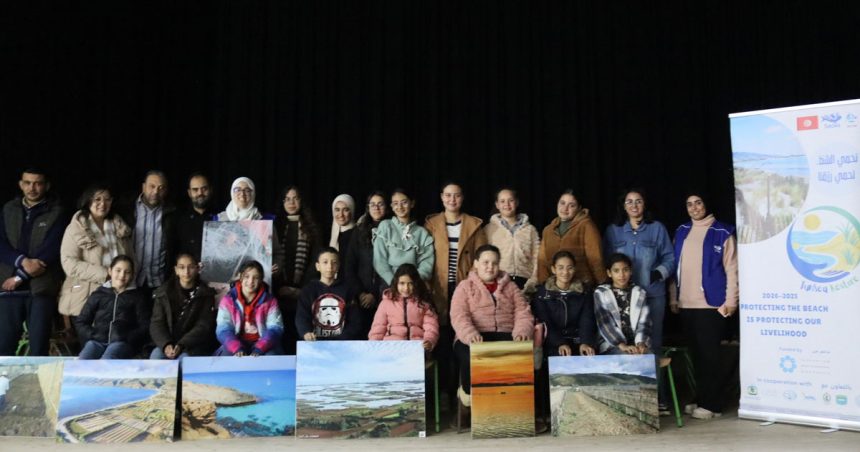 Ghar El Melh l Le rôle écologique des dunes expliqué aux enfants