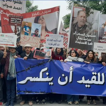 Une nouvelle marche à Tunis pour le respect des droits et des libertés (Photos)