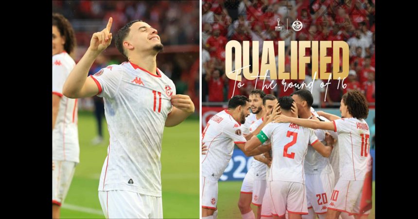 CAN 2025 | La Tunisie se contente d&rsquo;un nul face à la Tanzanie et file en huitièmes