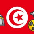 La Tunisie et l’électronucléaire