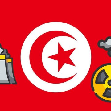 Tunisie-Electronucleaire La Tunisie et l’électronucléaire
