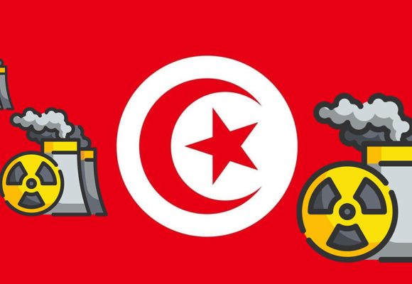 La Tunisie et l’électronucléaire