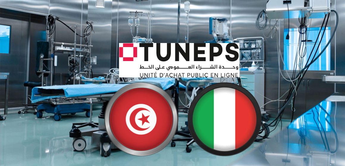 Tunisie | Appel d’offres public réservé aux entreprises italiennes