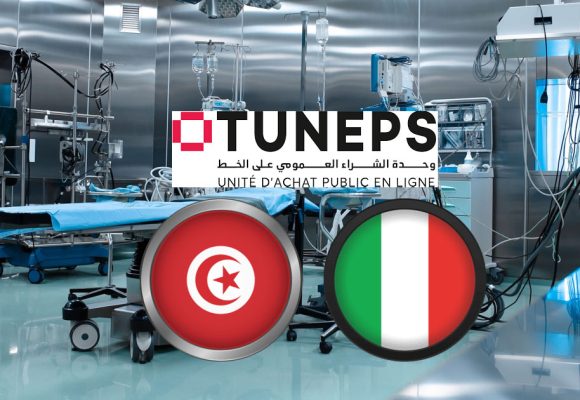 Tunisie | Appel d’offres public réservé aux entreprises italiennes