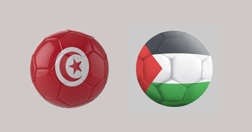 Tunisie-Palestine-Football Coupe arabe Fifa Qatar | Ou ça passe ou ça casse pour la Tunisie