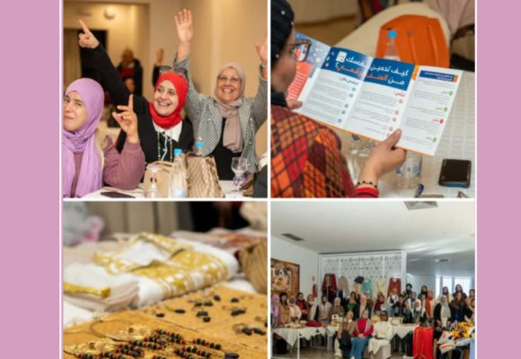 La force collective des femmes pour un développement économique du Sud tunisien