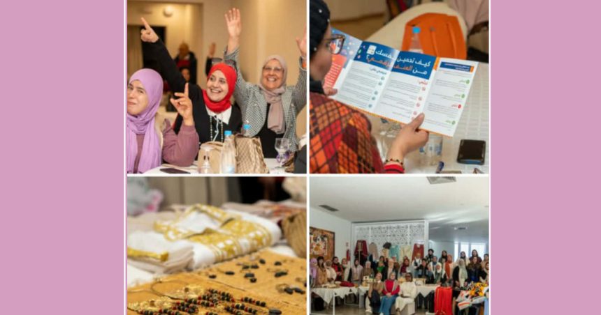 femmes entrepreneures sud La force collective des femmes pour un développement économique du Sud tunisien