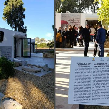 Réouverture du musée romain et paléochrétien de Carthage