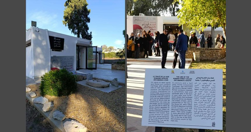 musée romain et paléochrétien de Carthage Réouverture du musée romain et paléochrétien de Carthage