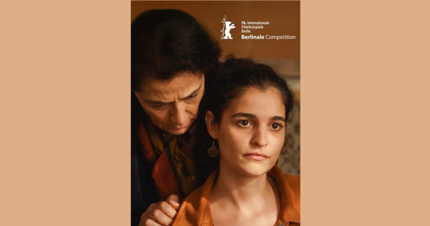 « A voix basse » de Leyla Bouzid en compétition officielle à Berlin